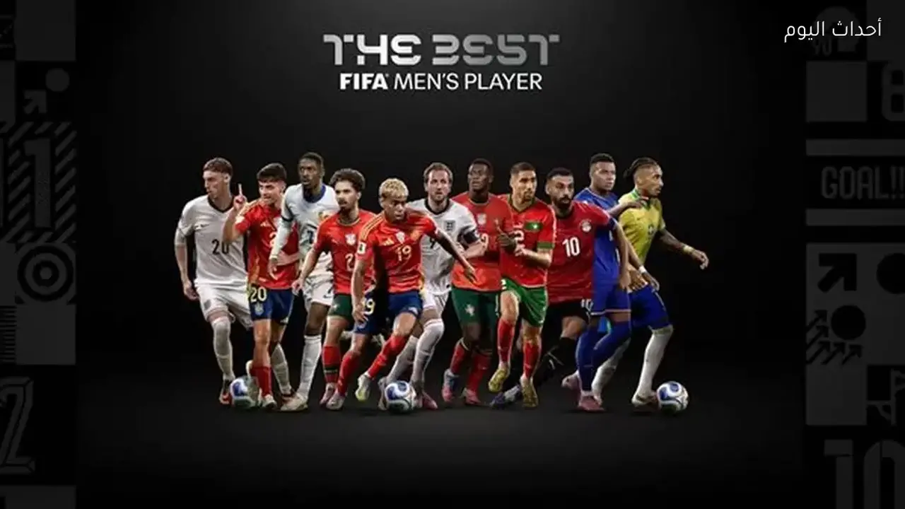 ترشيح محمد صلاح للأفضل يُبرز تفاصيل حفل جوائز ذا بيست 2025 مباشرةً